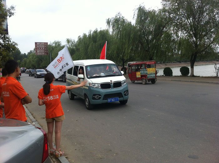 ȵĞС邃ָ·@ee(cu)
